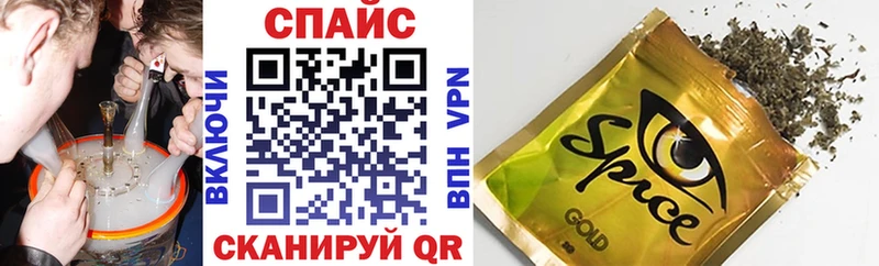 Купить закладки  Амурск  БУТИРАТ 1.4BDO 