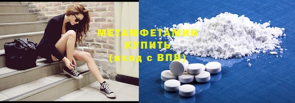 кокаин колумбия Михайлов