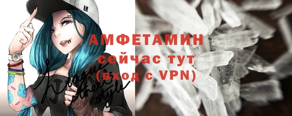 a pvp Навашино