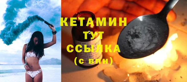 дмт Надым