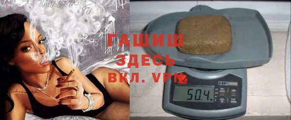 кокаин колумбия Михайлов