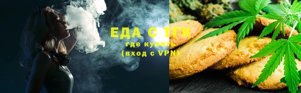 прущая мука Усинск