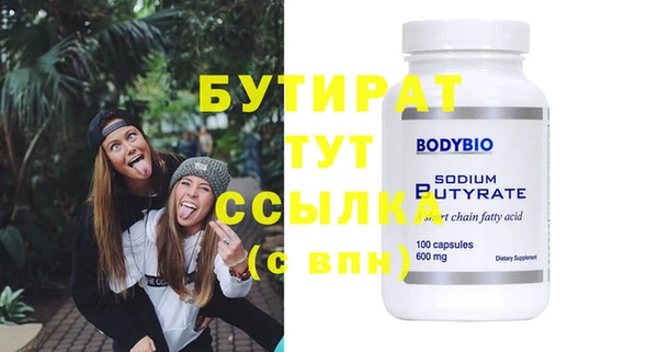 кокаин колумбия Михайлов