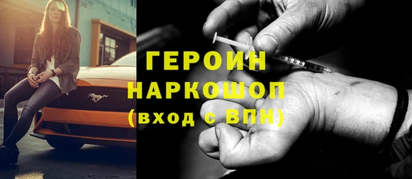 меф Михайловка