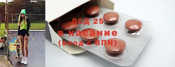 герыч Наволоки