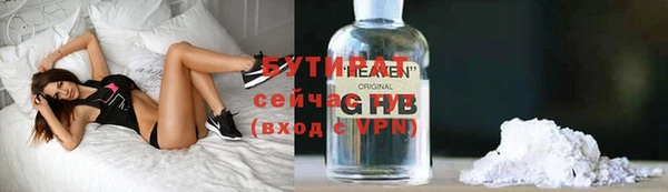 СК Усмань
