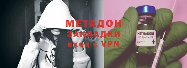 меф Михайловка