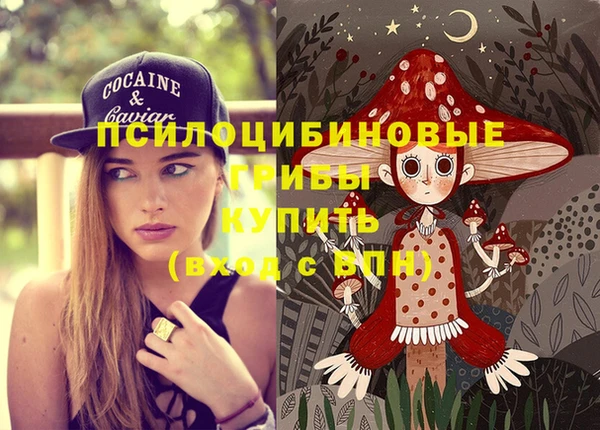 a pvp Навашино
