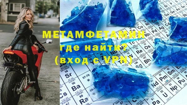 a pvp Навашино