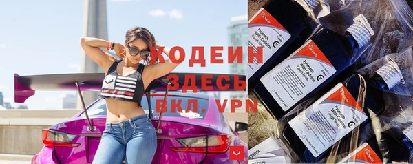 кокаин колумбия Михайлов