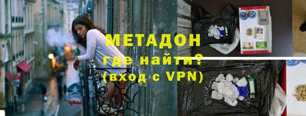 меф Михайловка
