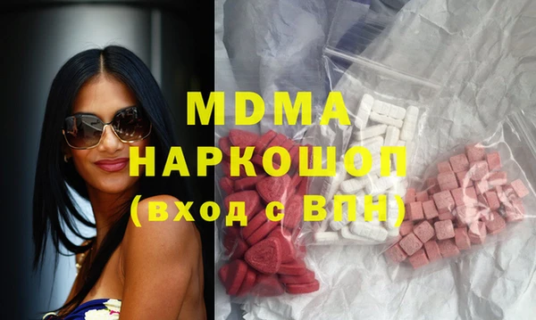 меф Михайловка