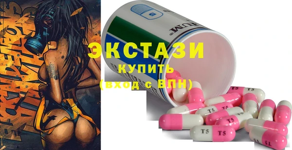 герыч Наволоки