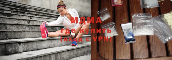 кокаин колумбия Михайлов