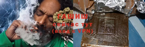 прущая мука Усинск