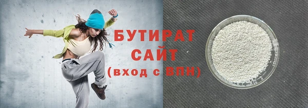 СК Усмань