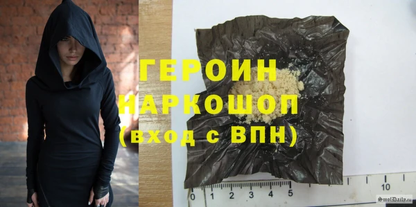 кокаин колумбия Михайлов